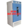 Aging Cabinet Benih
