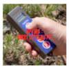 Digital Tally Counter