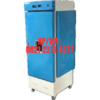 Electric Germinator Local