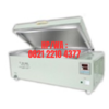 Laboratory Water Bath