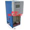 Nitrogen Determination System