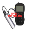 Portable Suspended Solid Analyzer Meter