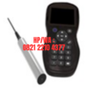 Portable Turbidity Meter