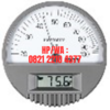 Thermohygrometer