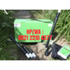 Water Current Meter Flowatch FL-03 JDC (2)